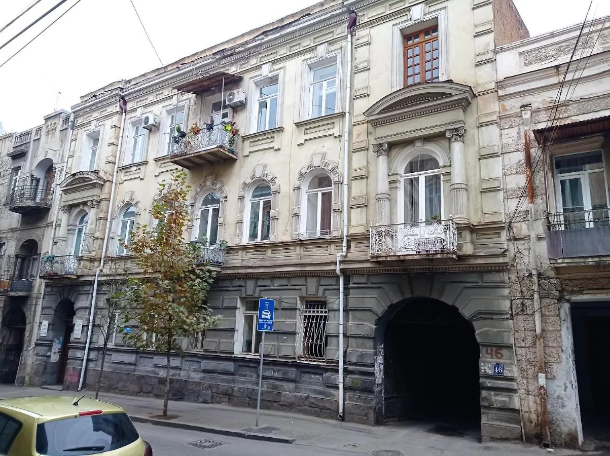 Narnia Lägenhet Tbilisi